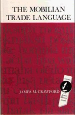The Mobilian Trade Language
